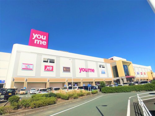 ショッピングセンター　ゆめタウン光の森（ショッピングセンター）まで2369m