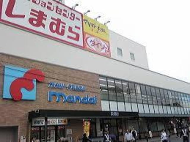 ショッピングセンター　ファッションセンターしまむら渋川店（ショッピングセンター）まで1031m
