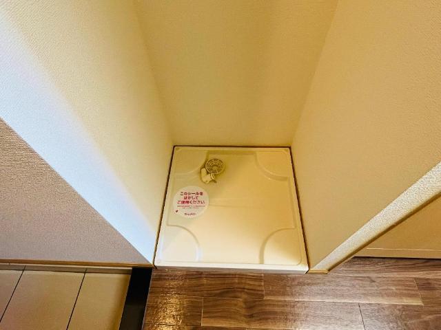 その他　洗濯機置場