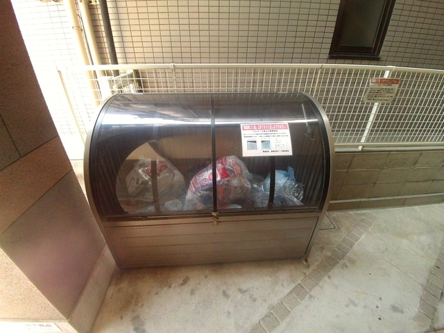 その他共有部分　ゴミ置き場