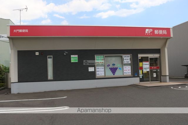 郵便局　大門郵便局（郵便局）まで1334m