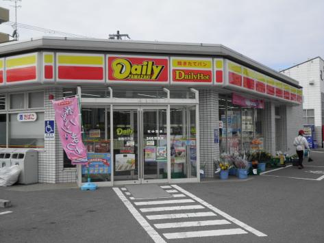 コンビニ　デイリーヤマザキ 海南日方店（コンビニ）まで378m