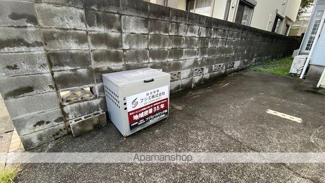 その他共有部分　その他共有部分