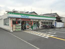 コンビニ　ファミリーマート門真上島町店（コンビニ）まで265m