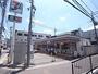 コンビニ　セブン－イレブン　川西鼓滝駅前店（コンビニ）まで30m