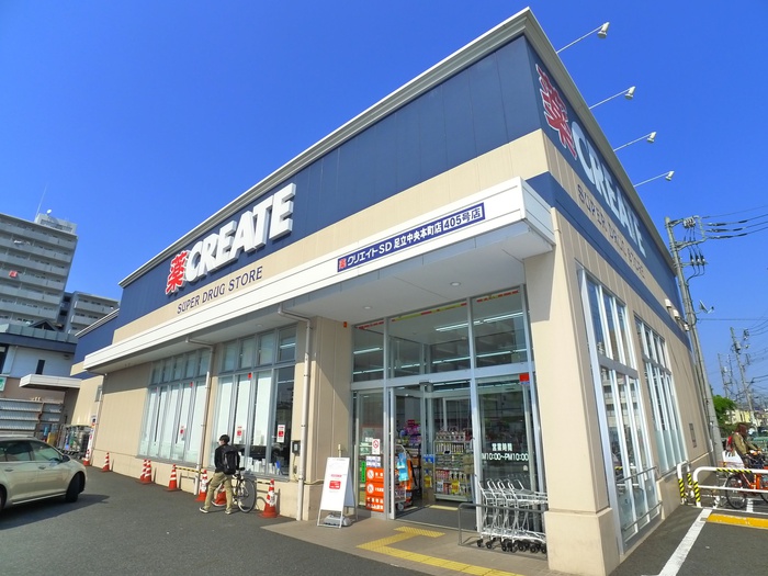 ドラックストア　クリエイト（ドラッグストア）まで369m