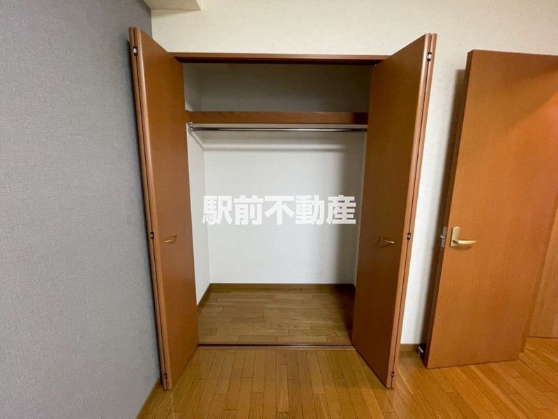 収納　反転タイプ