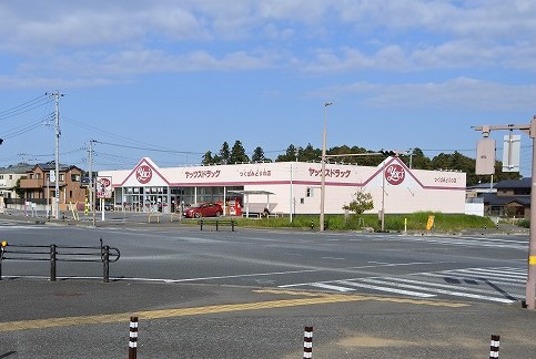 その他　ヤックス（その他）まで1408m