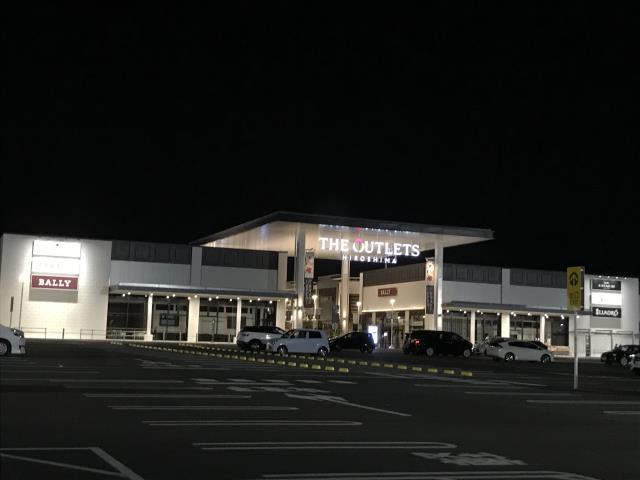 その他　THE OUTLETS HIROSHIMA（その他）まで3036m