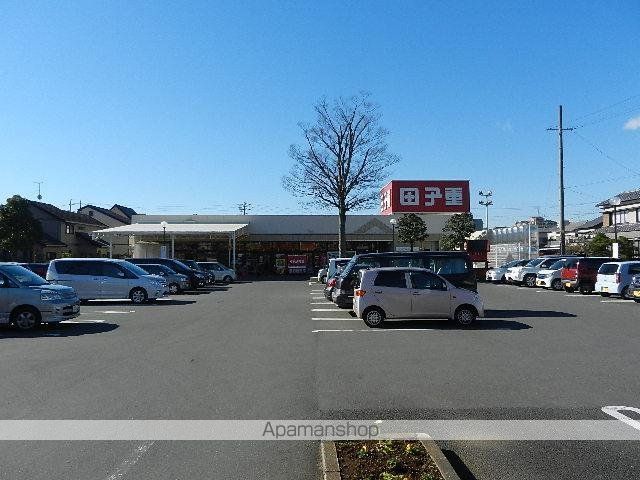 その他　スーパー田子重セナ店（その他）まで1070m