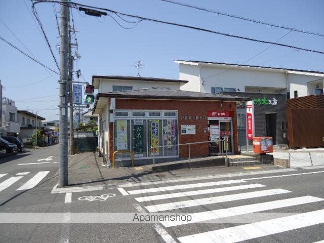 その他　静岡瀬名郵便局（その他）まで514m