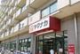 スーパー　ヤマナカつるまい店（スーパー）まで500m