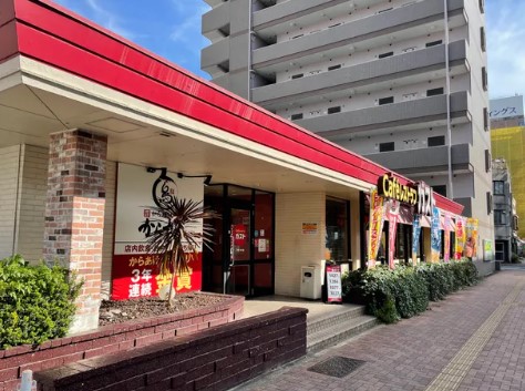 飲食店　ガスト鶴舞店（から好し取扱店）（飲食店）まで230m