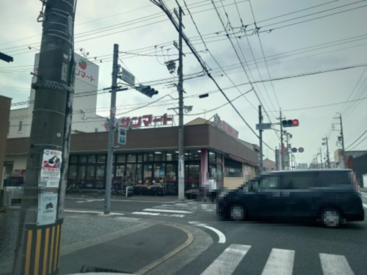 スーパー　サンマート　東栄店（スーパー）まで885m