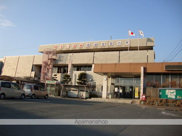 その他　広川町役場（その他）まで350m