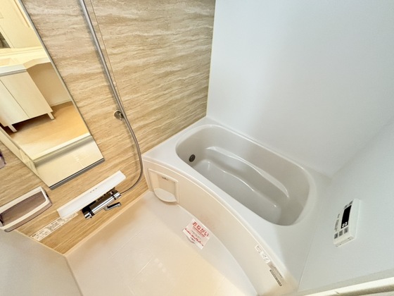 バス・シャワールーム　バス