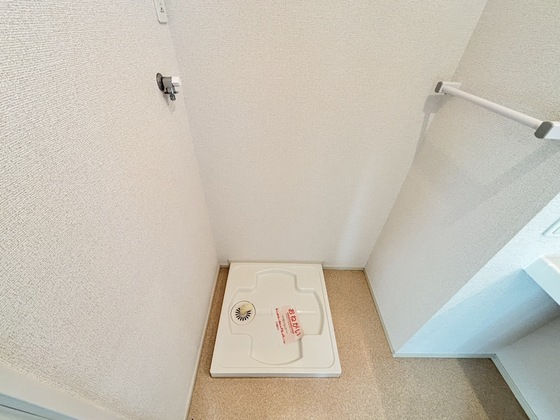 その他部屋・スペース　室内洗濯機置き場