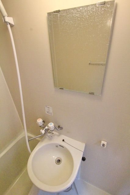 洗面設備　★お問い合わせはタウンハウジング多摩センター店までご連絡く…