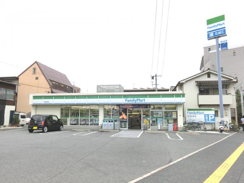 コンビニ　ファミリーマート広島皆実町店（コンビニ）まで275m