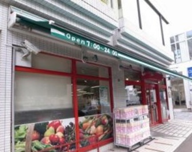 その他　まいばすけっと三ツ沢上町駅東店（その他）まで670m