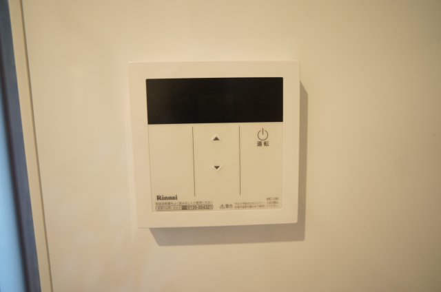 その他設備　給湯温度も調整できます