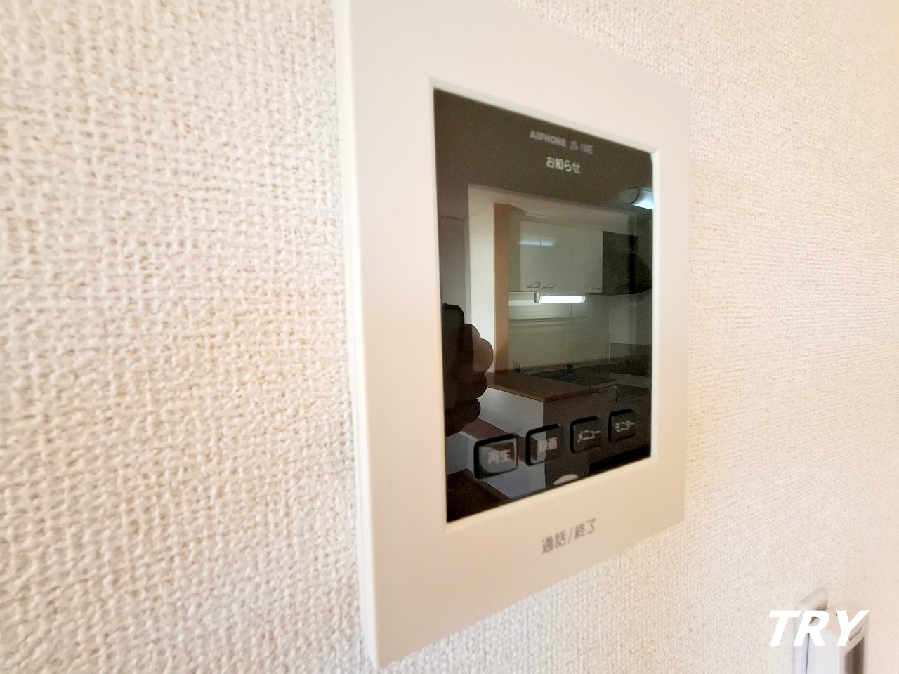 セキュリティ　ＴＶドアホンで安心です。