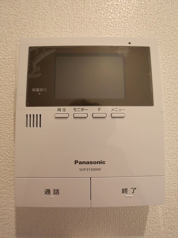 セキュリティ　ＴＶモニター付インターホン