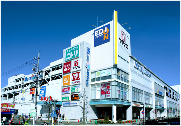 ホームセンター　エディオンメッツ大曽根店（ホームセンター）まで882m