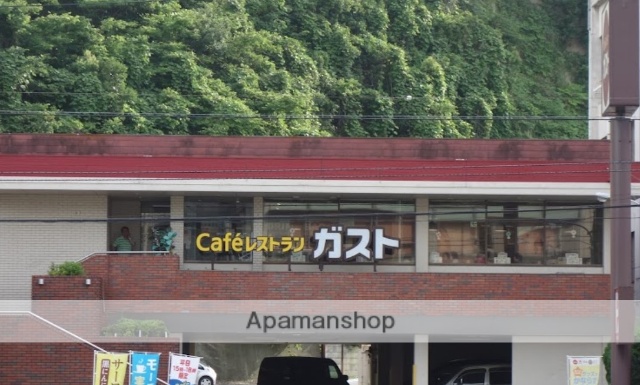 飲食店　ガスト横浜睦町店（飲食店）まで529m