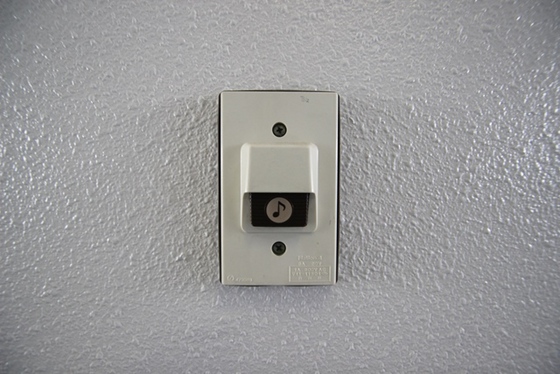 セキュリティ　※別号室の写真です