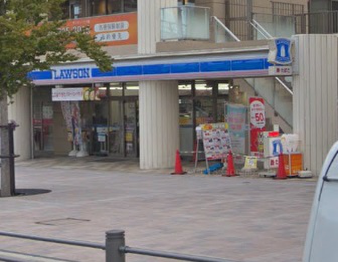 コンビニ　ローソン 海老名駅西口店（コンビニ）まで480m
