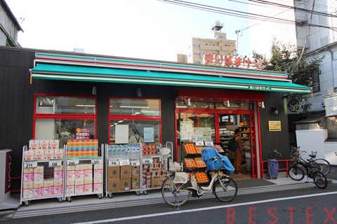 スーパー　まいばすけっと谷中よみせ通り店（スーパー）まで522m