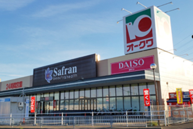 スーパー　オークワ貝塚三ツ松店（スーパー）まで1632m