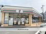 スーパー　マルエツ井土ヶ谷店（スーパー）まで1009m