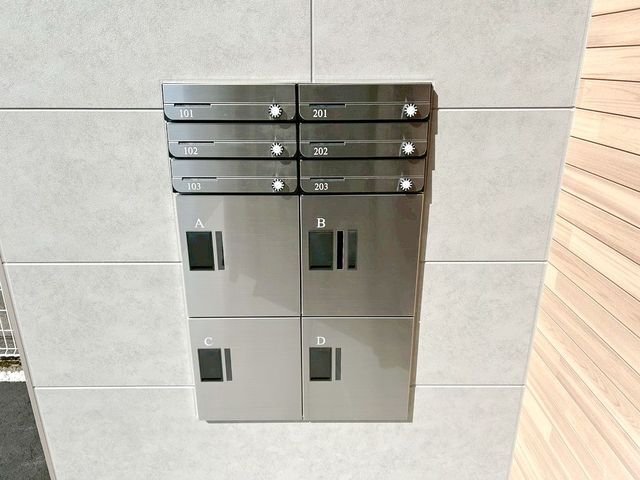 その他設備　宅配ボックス