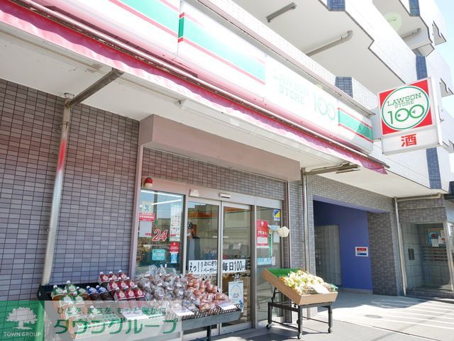 コンビニ　ローソンストア100川崎中野島店（コンビニ）まで340m