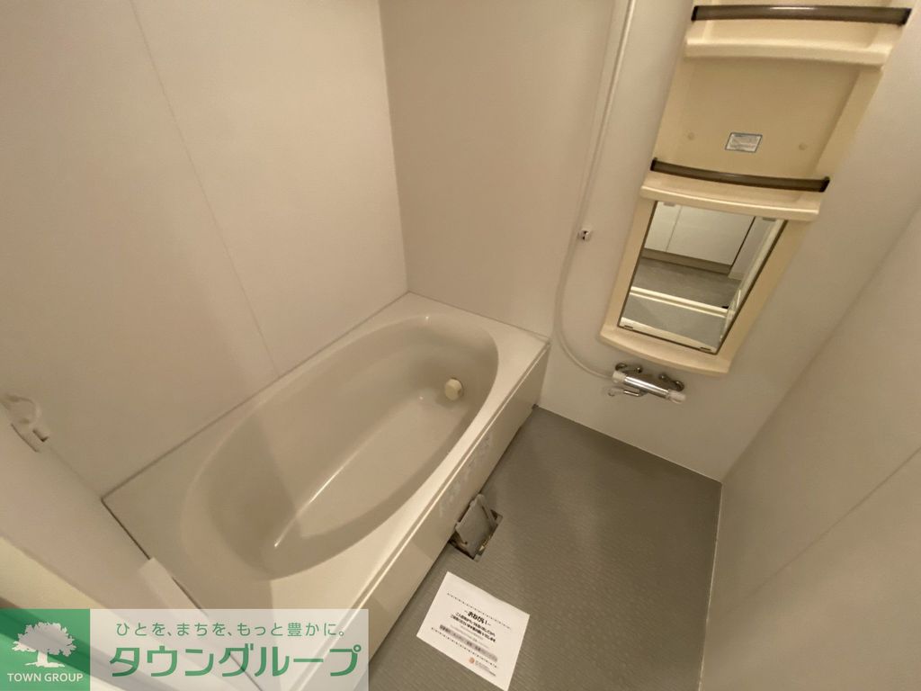 バス・シャワールーム　バス