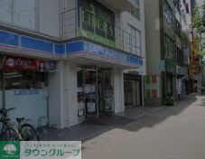 コンビニ　ローソン中区大須三丁目店（コンビニ）まで1m