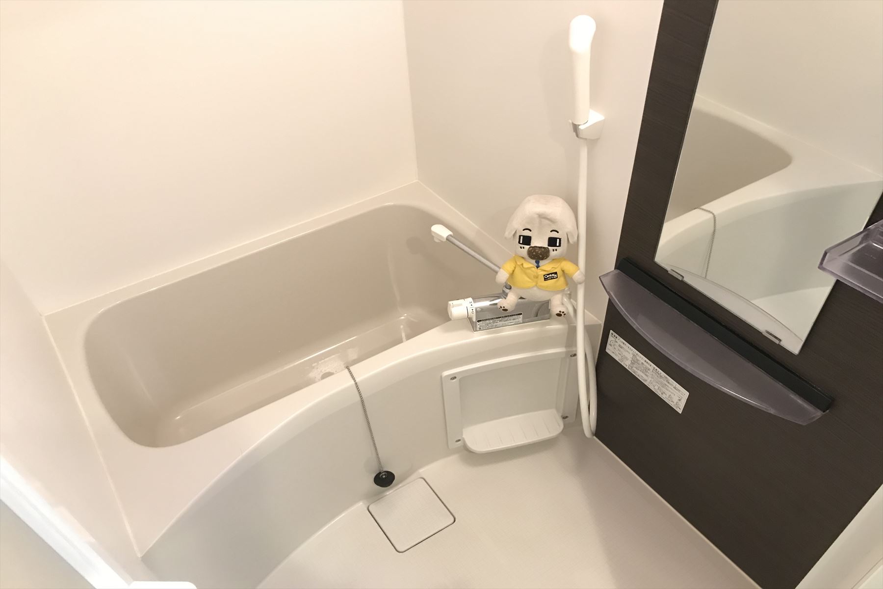 バス・シャワールーム