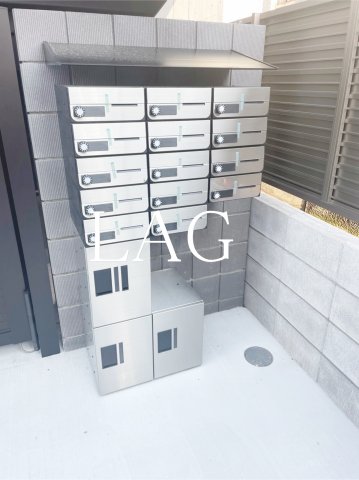 その他共有部分　集合ポストです。