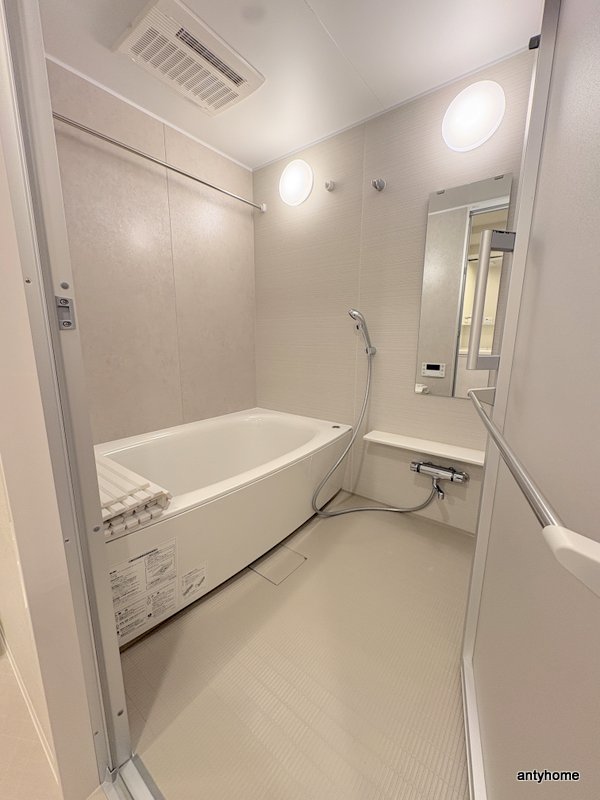 バス・シャワールーム