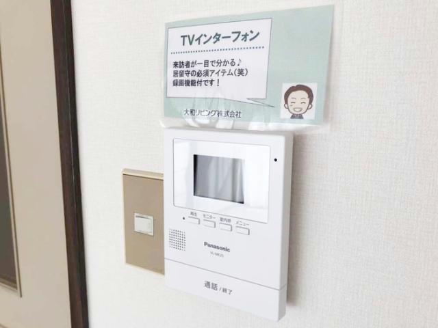 セキュリティ　同タイプ（イメージ）