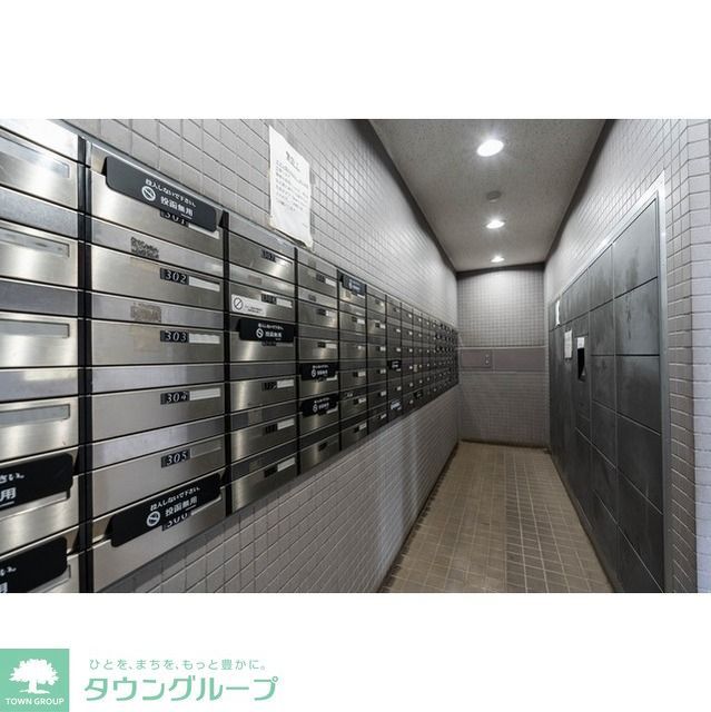 その他共有部分　メールボックス