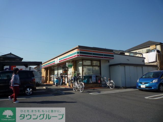 コンビニ　セブンイレブン（コンビニ）まで1350m