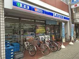 コンビニ　ローソン 昭和町店（コンビニ）まで566m