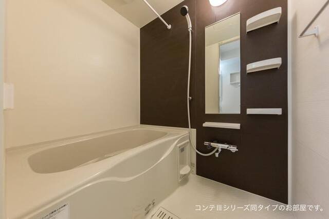 バス・シャワールーム　お風呂で日々の疲れを落としましょう