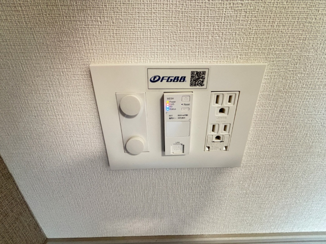 その他　同間取り、別部屋