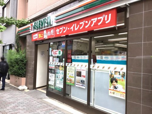 コンビニ　セブンイレブン 新宿山吹町店（コンビニ）まで77m