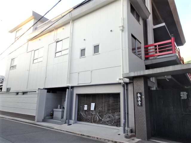 その他　弘法寺（その他）まで276m