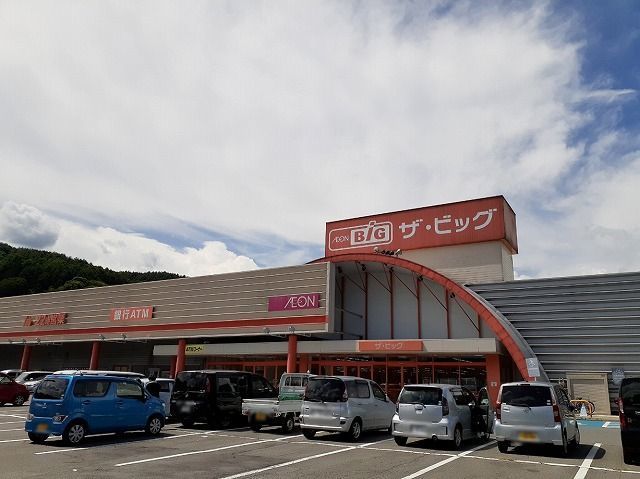 スーパー　ザ・ビッグ　茅野店（スーパー）まで3800m